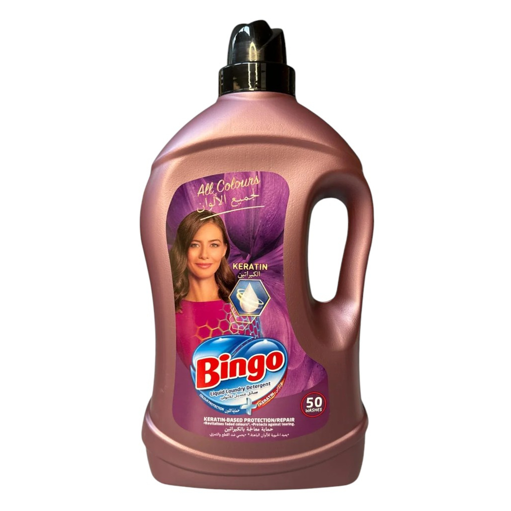 Гель для прання Bingo Універсальний з кератином 3 л (8690536923885) - зображення 1