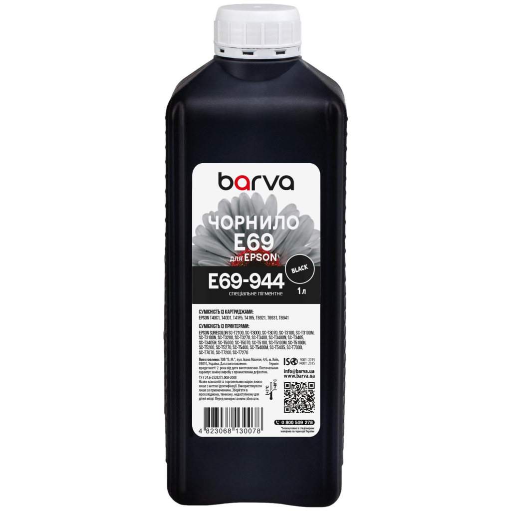 Чорнило Barva Epson T69, 1 л, Pigm, Black (E69-944) - зображення 1