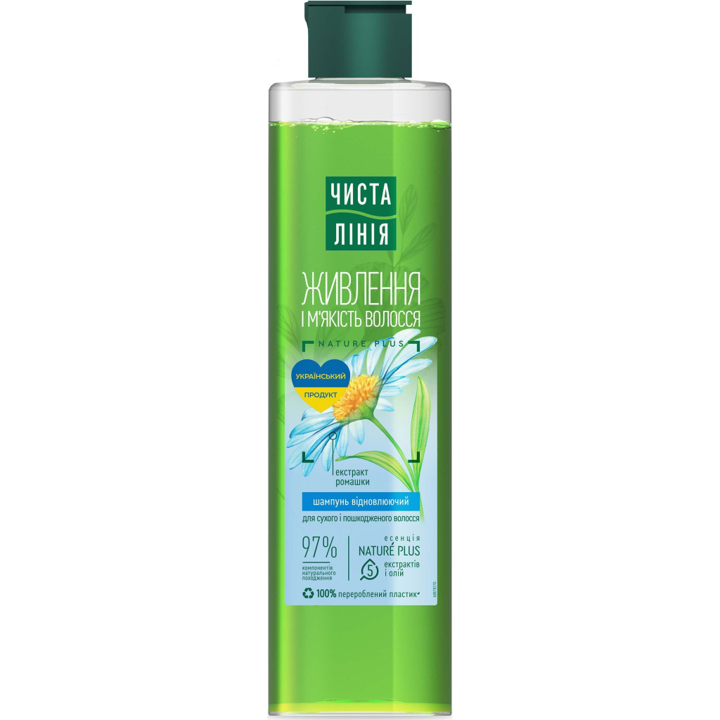 Шампунь Чиста лінія Відновлювальний з екстрактом ромашки для сухого та пошкодженого волосся 240 мл (8720182997531) - зображення 1