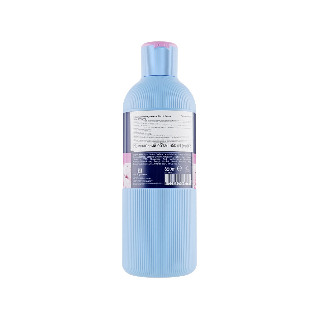Гель для душу Felce Azzurra Fiori di Sakura 650 мл (8001280068072) - зображення 2