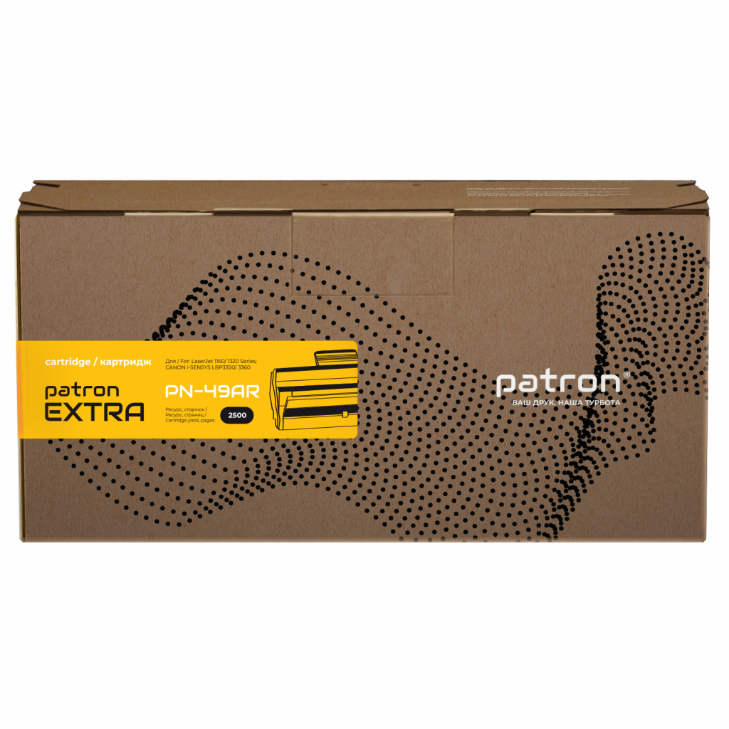 Картридж Patron HP LJ1160/1320 /Q5949A Extra (PN-49AR) - зображення 2
