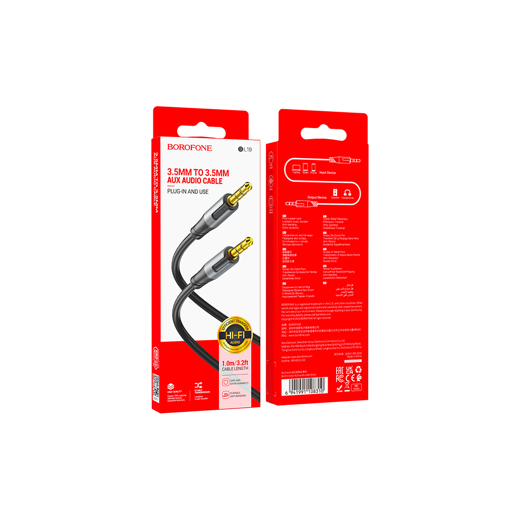 Кабель мультимедійний 3.5mm M to 3.5mm M 1.0m black BOROFONE (6941991108310) - изображение 5