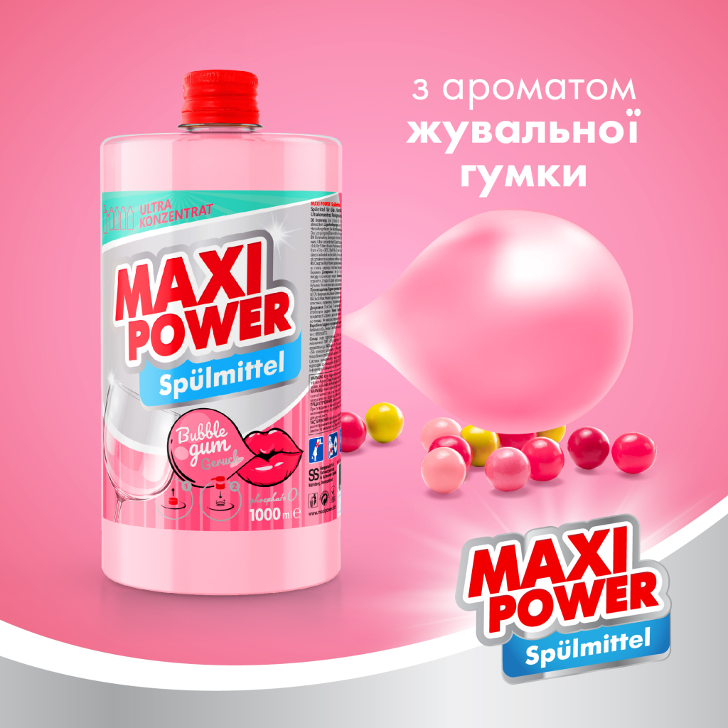 Засіб для ручного миття посуду Maxi Power Бабл Гам запаска 1000 мл (4823098411970) - зображення 2