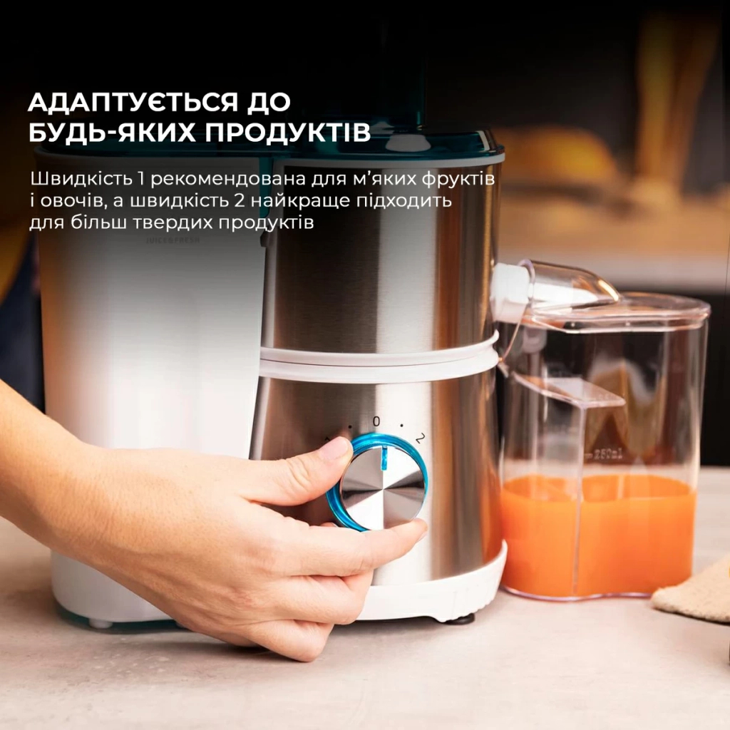 Соковижималка Cecotec Juice&Fresh 400 Titan White (CCTC-04154) - зображення 5
