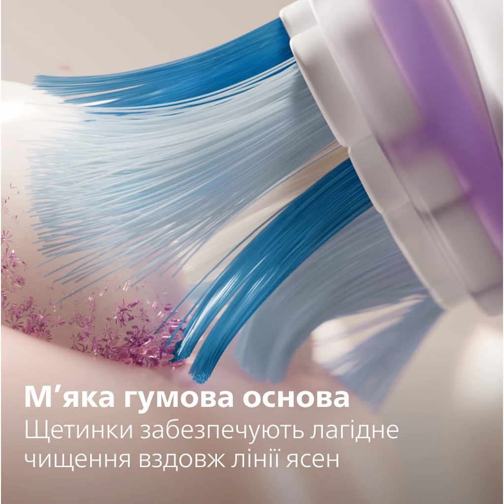 Електрична зубна щітка Philips HX7420/01 - зображення 13