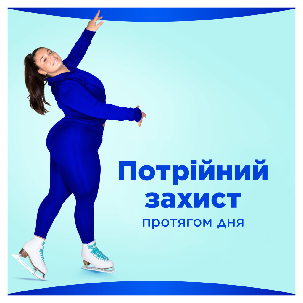 Гігієнічні прокладки Always Ultra Secure Night (Розмір 4) 12 шт. (4015400612469) - изображение 3