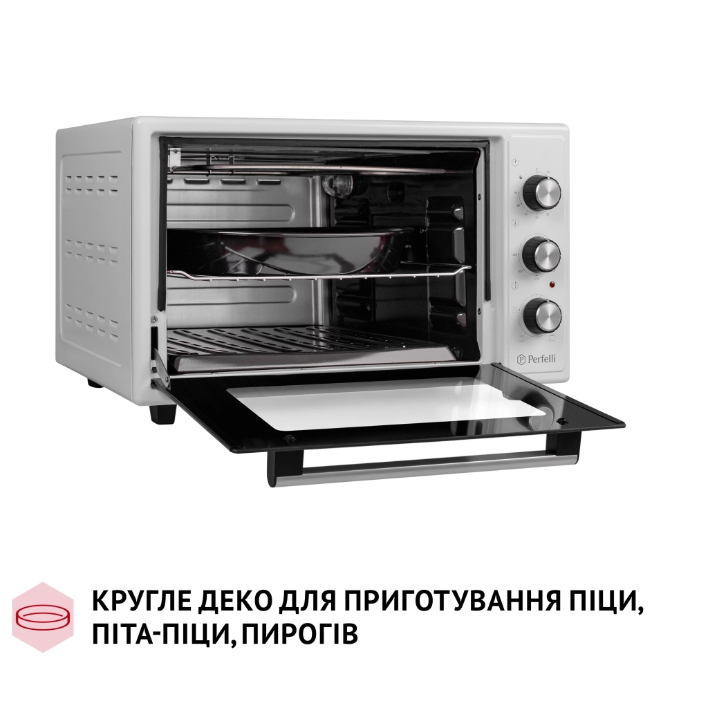 Електропіч Perfelli MIRAGE 37 WHITE - зображення 7