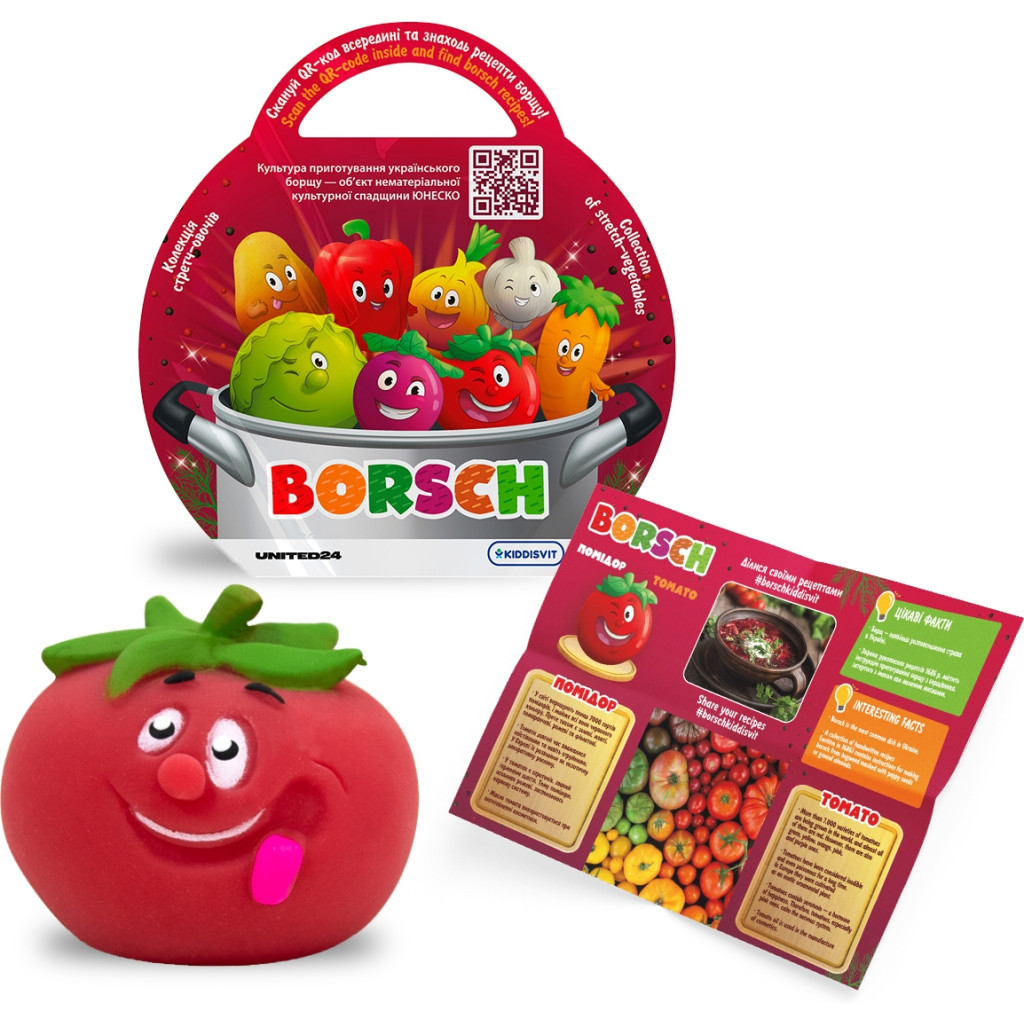 Антистрес Borsch Овоч сюрприз (41/CN23) - изображение 9