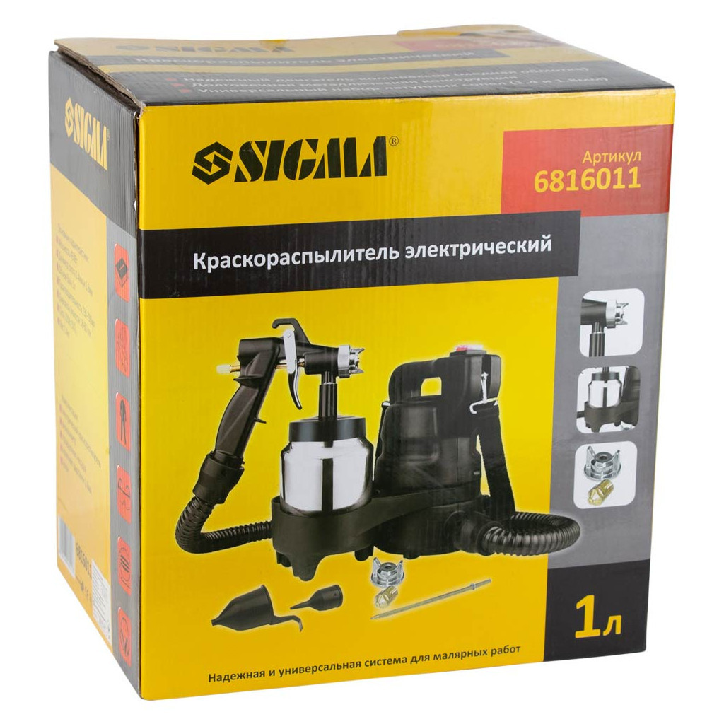 Фарбопульт Sigma електричний 450Вт 1.4/1.8мм HVLP (маляр) (6816011) - зображення 9