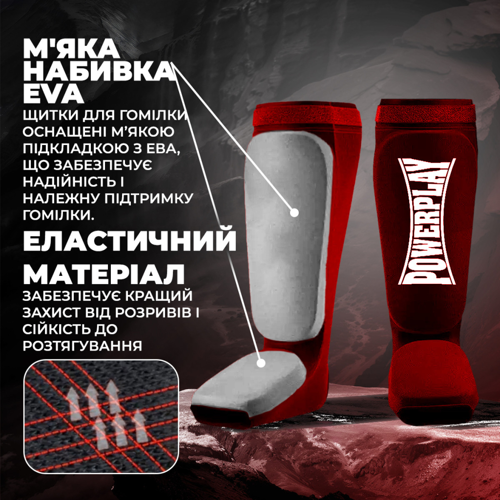 Захист гомілки і стопи PowerPlay 3054 Classic Shin Червоні L (PP_3054_L_Red) - зображення 5