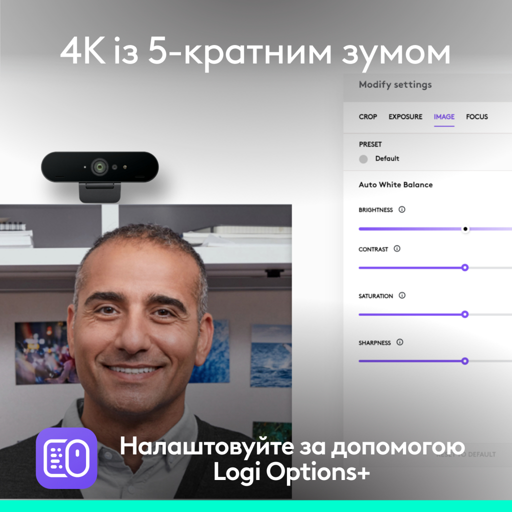 Веб-камера Logitech Brio 4K Ultra HD Graphite (960-001718) - зображення 2