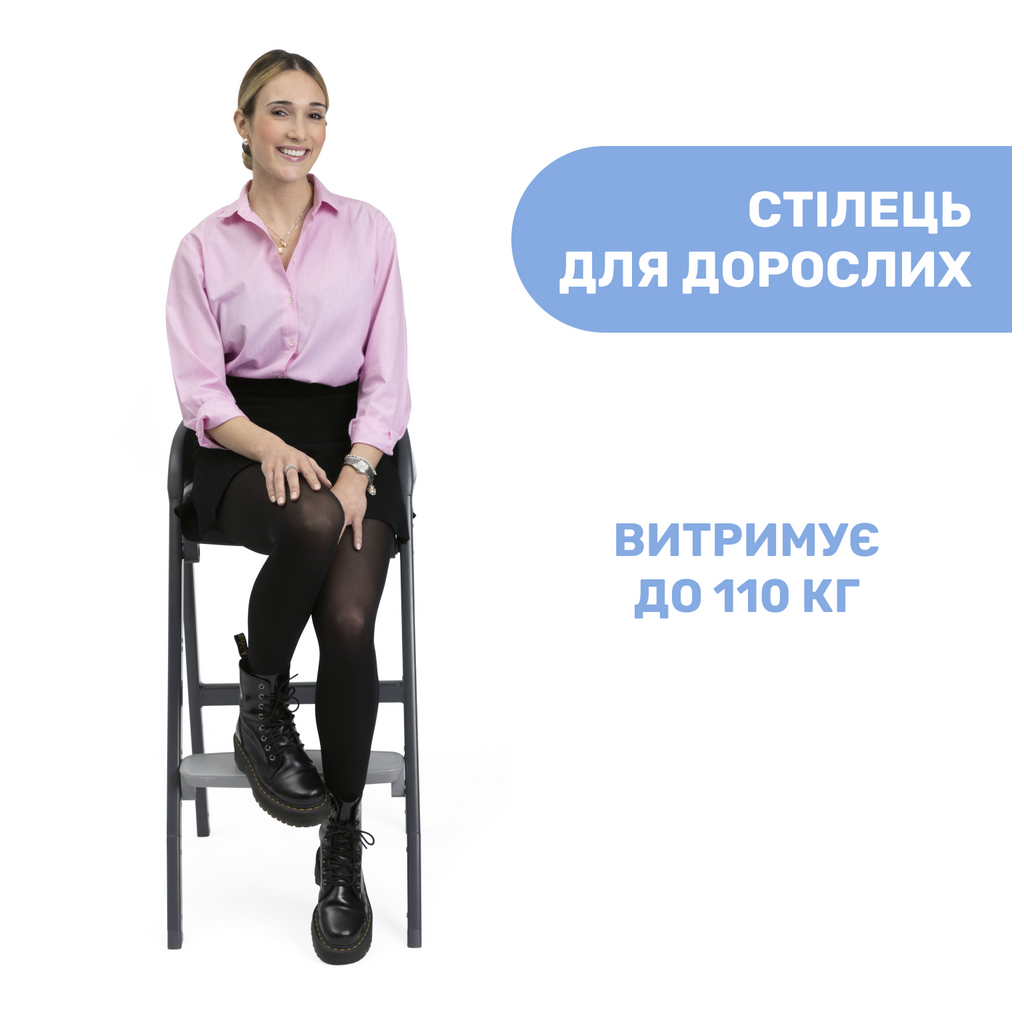 Стілець для годування Chicco 3 в 1 Crescendo Up, чорне (87046.07) - изображение 4
