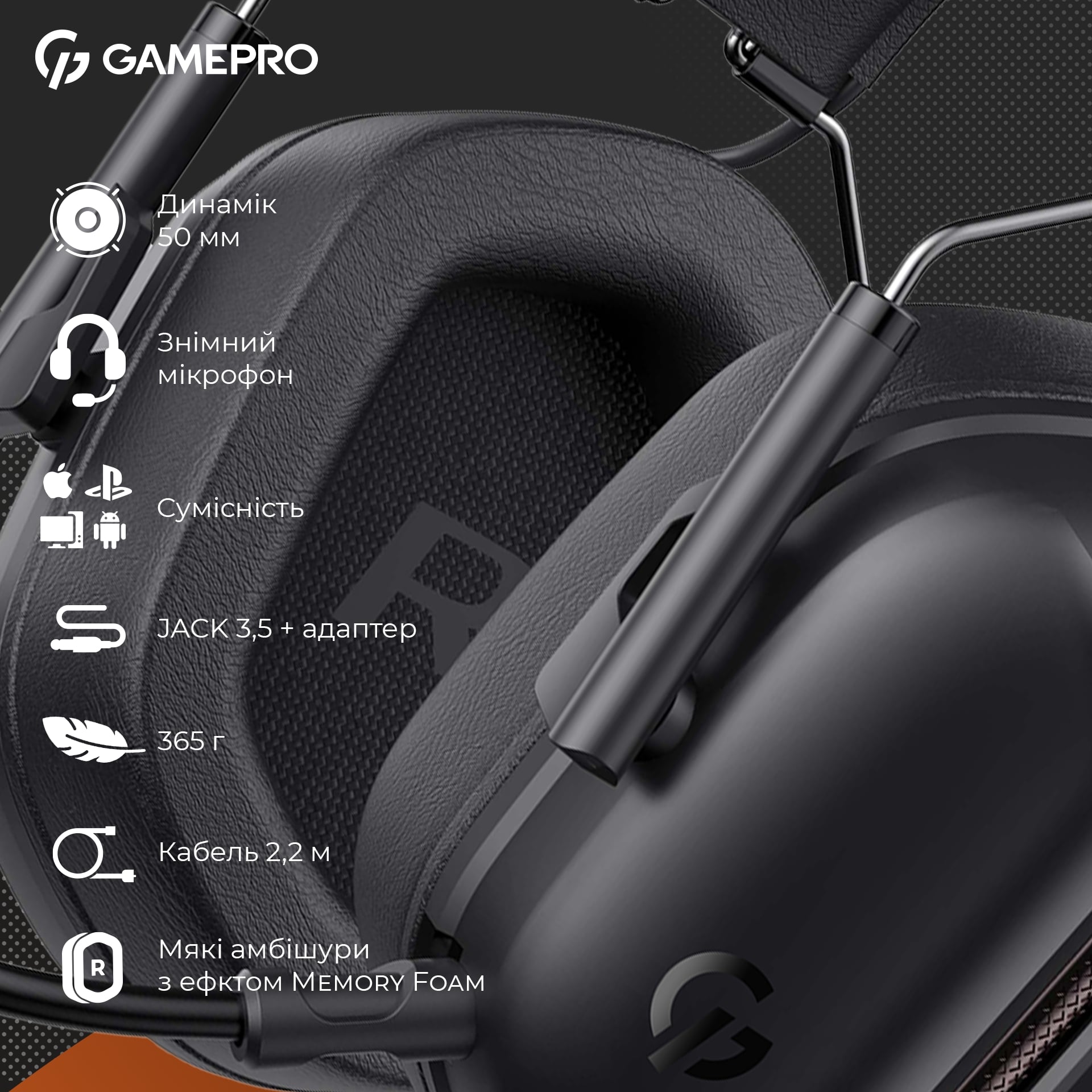 Гарнітура GamePro Genesis Hunter Black (HS1350B) - зображення 12