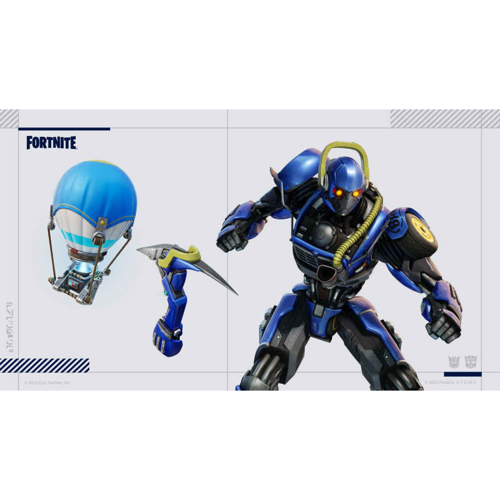 Гра Sony Fortnite - Transformers Pack, код активації PS4 (5056635604361) - зображення 3