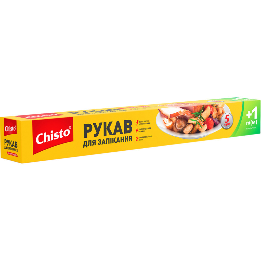 Рукав для запікання Chisto із зав'язками 5+1 м (4823098407362) - зображення 1