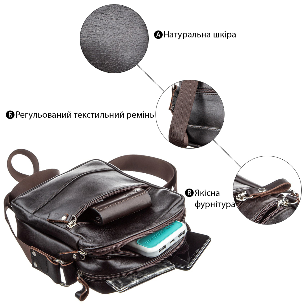 Сумка Shvigel Коричнева (11142) - зображення 4