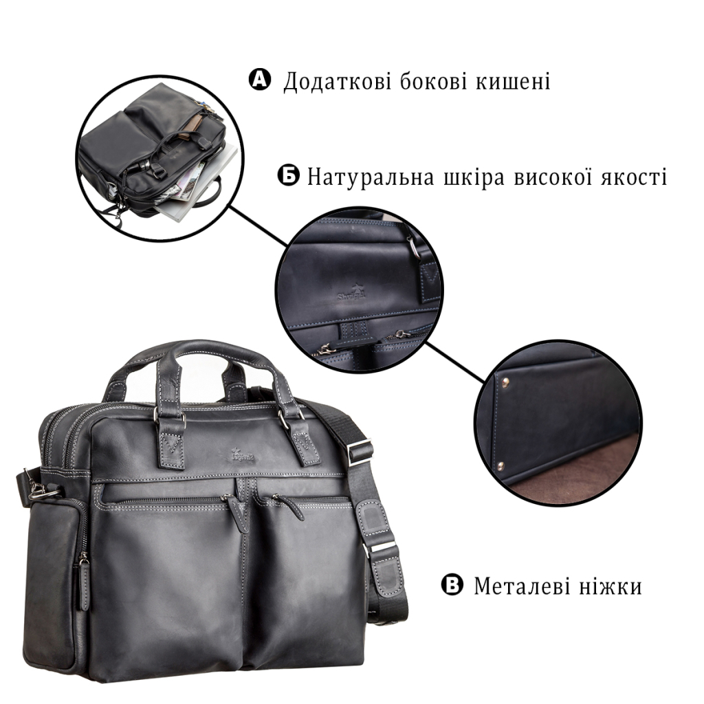 Сумка Shvigel Шкіряна Чорна (11117) - зображення 4