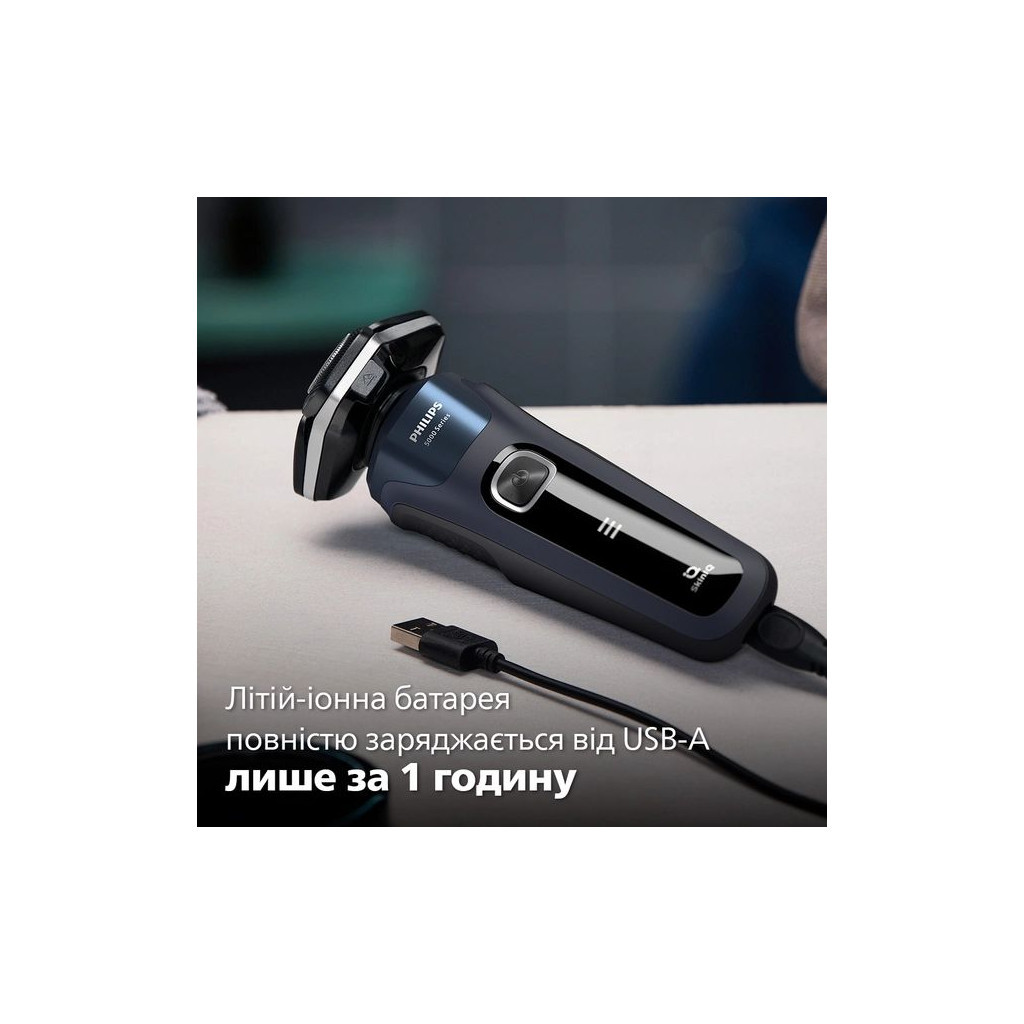 Електробритва Philips S5885/10 - изображение 11