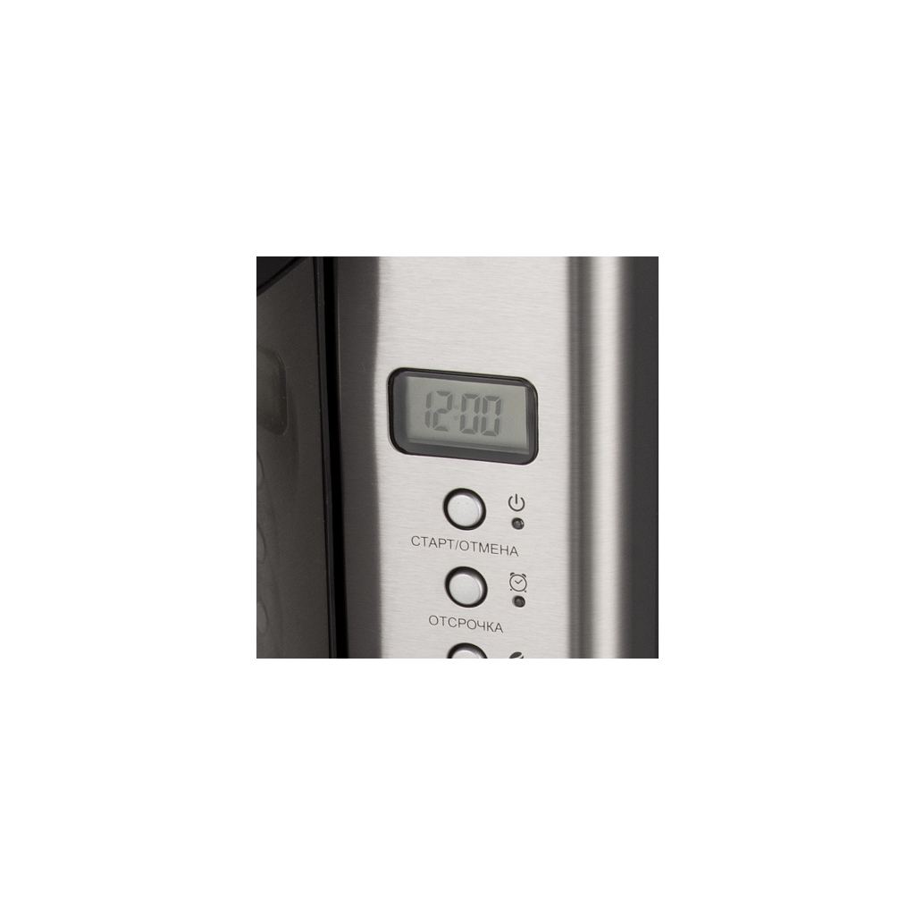 Крапельна кавоварка Redmond RCM-M1519S - зображення 5