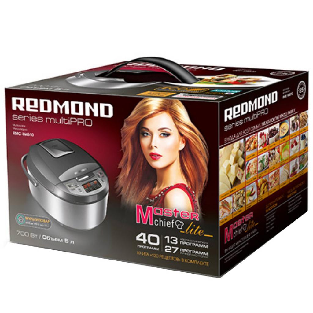 Мультиварка Redmond RMC-M4510EU - зображення 3