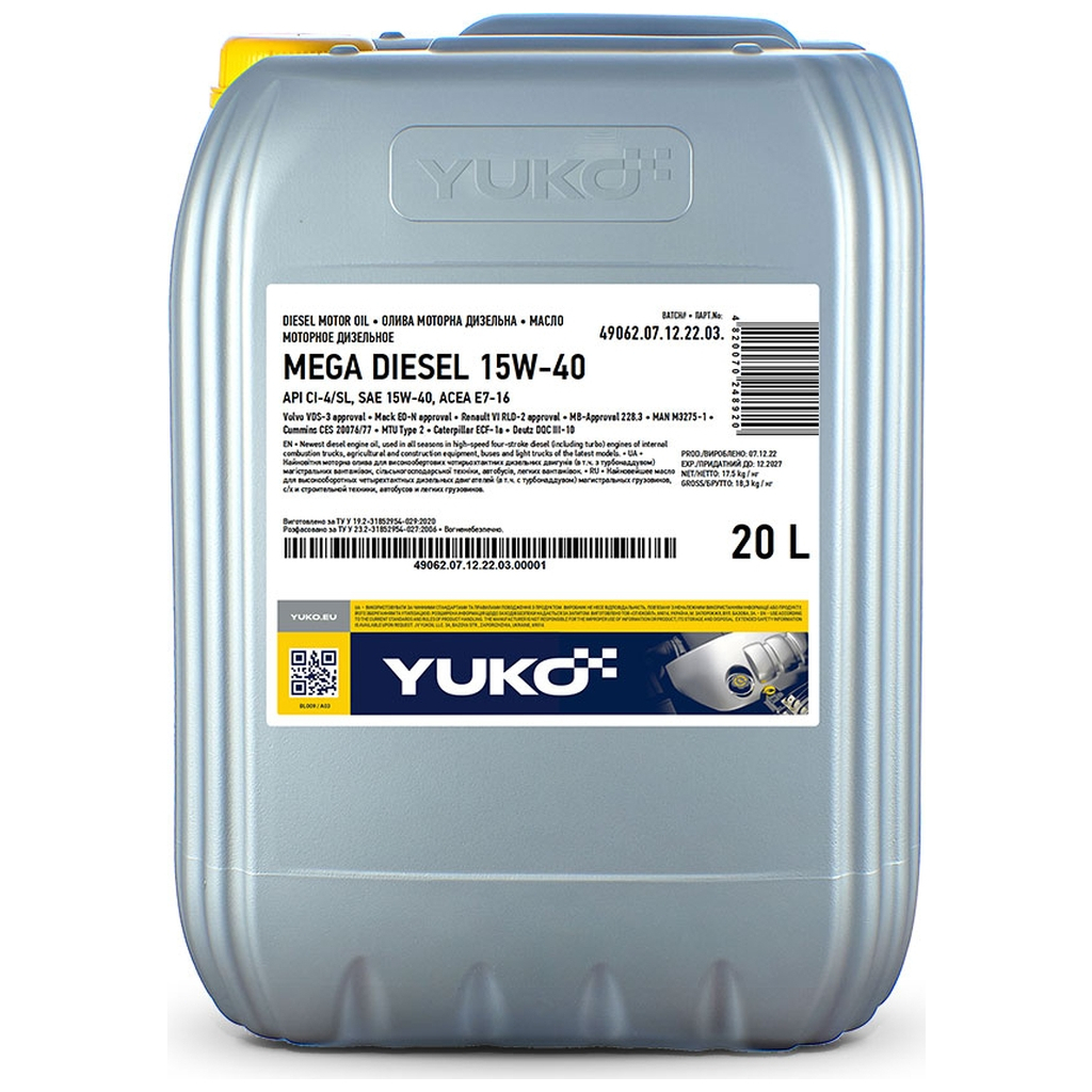 Моторна олива Yuko MEGA DIESEL 15W-40 20л (4820070240542) - зображення 1