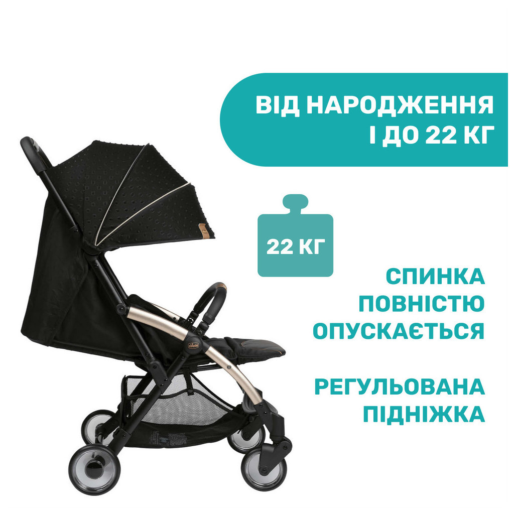 Коляска Chicco Goody Plus Black Re-Lux (79877.56) - зображення 12