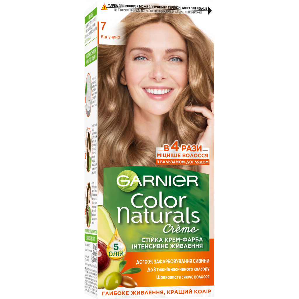 Фарба для волосся Garnier Color Naturals 7 Капучино 110 мл (3600540676764) - зображення 1