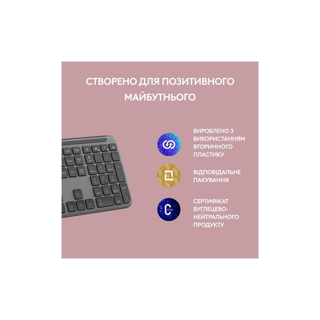 Клавіатура Logitech K950 Bluetooth/Wireless UA Graphite (920-012465) - зображення 9