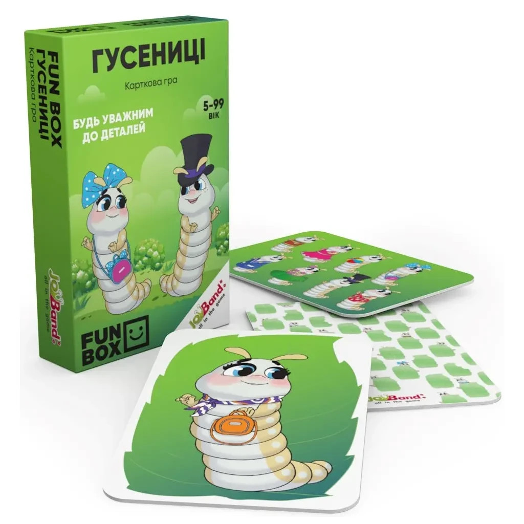 Настільна гра JoyBand FunBox Гусениці (FB0002) - зображення 2