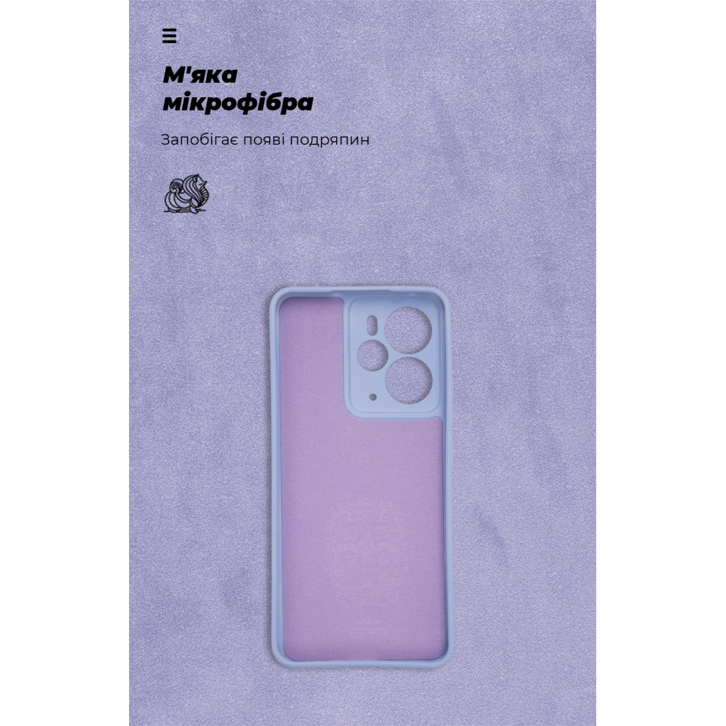 Чохол до мобільного телефона Armorstandart ICON Realme 14 5G Lavender (ARM83644) - зображення 4