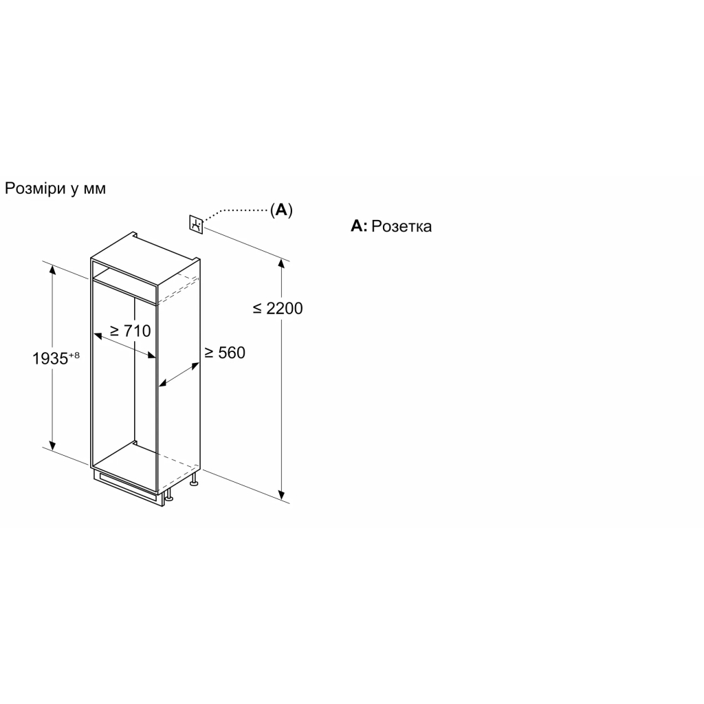 Холодильник Siemens KB96NADD0 - зображення 9