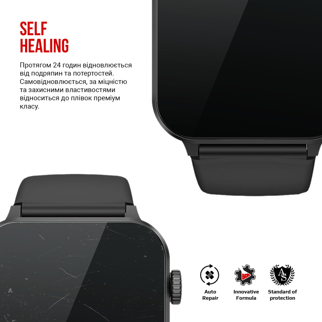 Плівка захисна Armorstandart Blackview R30 Pro 6 шт. (ARM78412) - зображення 3