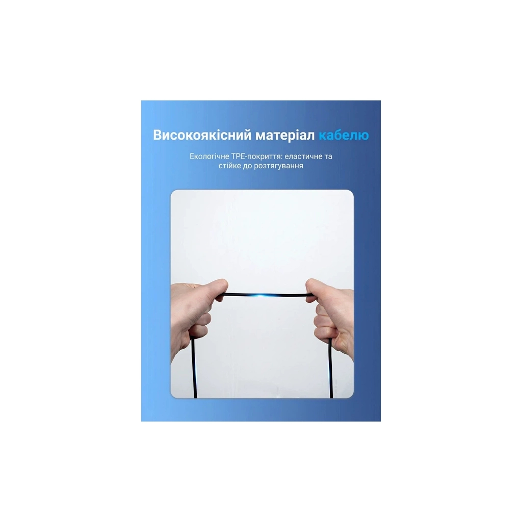 Дата кабель USB-C to Micro 5P 1.5m 2A black VENTION (COVBG) - изображение 12