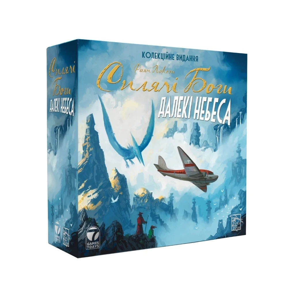 Настільна гра Games 7 Days Сплячі Боги. Далекі небеса. Колекційне видання (Sleeping Gods: Distant Skies) (укр.) (G7D058UA) - зображення 1