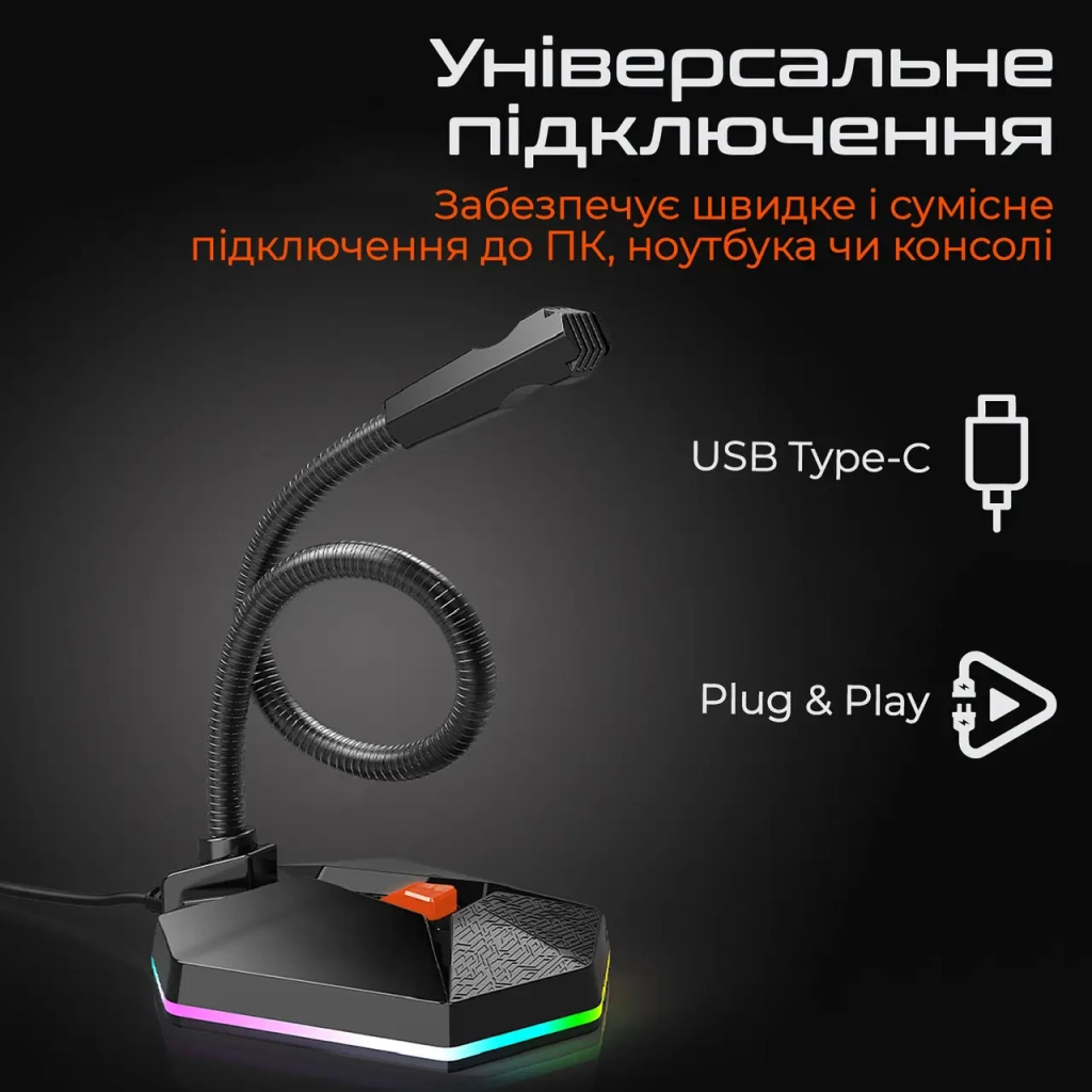 Мікрофон Meetion MC13 Black (MT-MC13-A) - зображення 7
