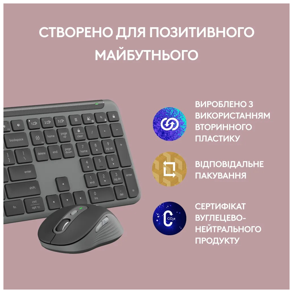 Комплект Logitech MK950 Bluetooth/Wireles UA Graphite (920-012490) - зображення 9