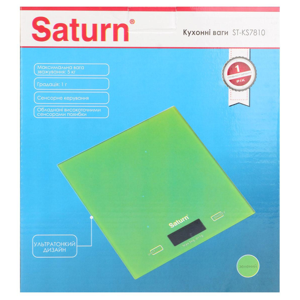 Ваги кухонні Saturn ST-KS7810 green - зображення 4