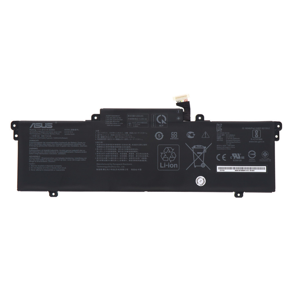 Акумулятор до ноутбука ASUS ZenBook UX435 C31N1914, 5427mAh (63Wh), 3cell, 11.61V, Li-Pol (A47884) - зображення 1