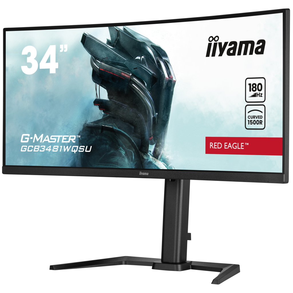 Монітор iiyama GCB3481WQSU-B1 - зображення 4