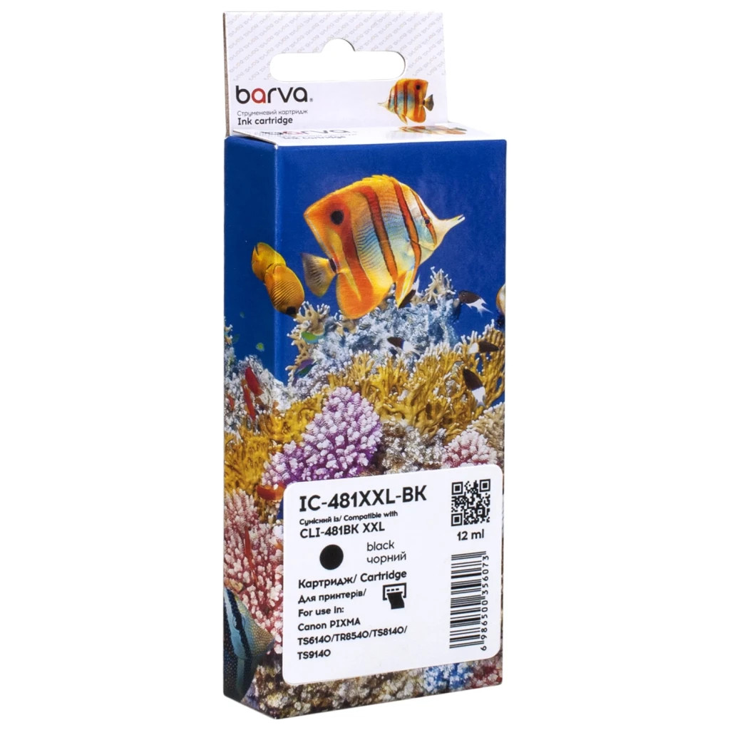 Картридж Barva Canon CLI-481BK XXL (1993C001AA) 6360 ст, black (IC-481XXL-BK) - зображення 1