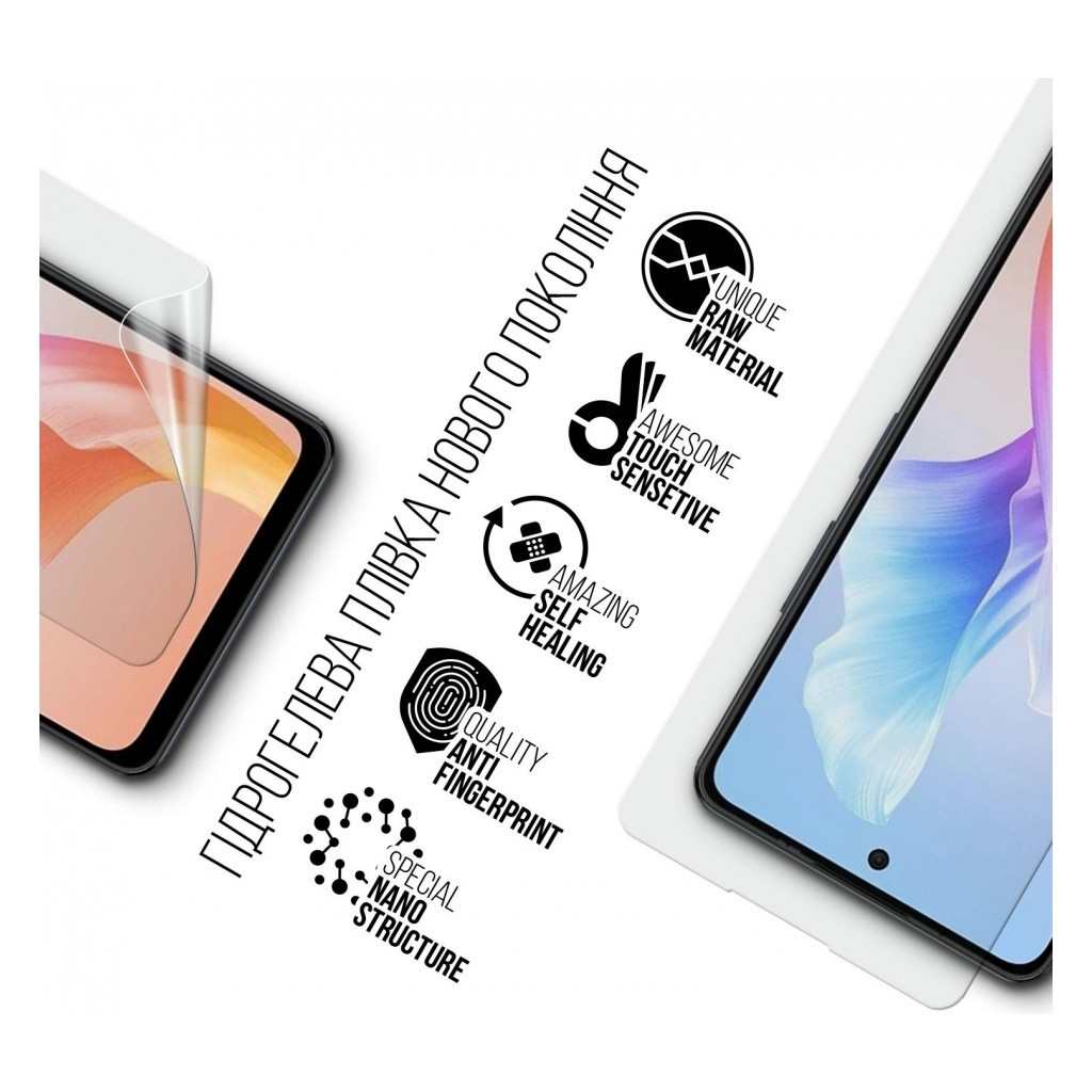 Плівка захисна Armorstandart Oscal Tiger 12 (ARM75076) - зображення 2