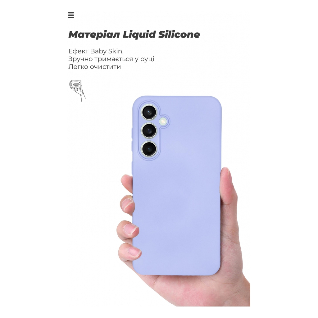 Чохол до мобільного телефона Armorstandart ICON Case Samsung S23FE 5G Camera cover Lilac (ARM69631) - зображення 7