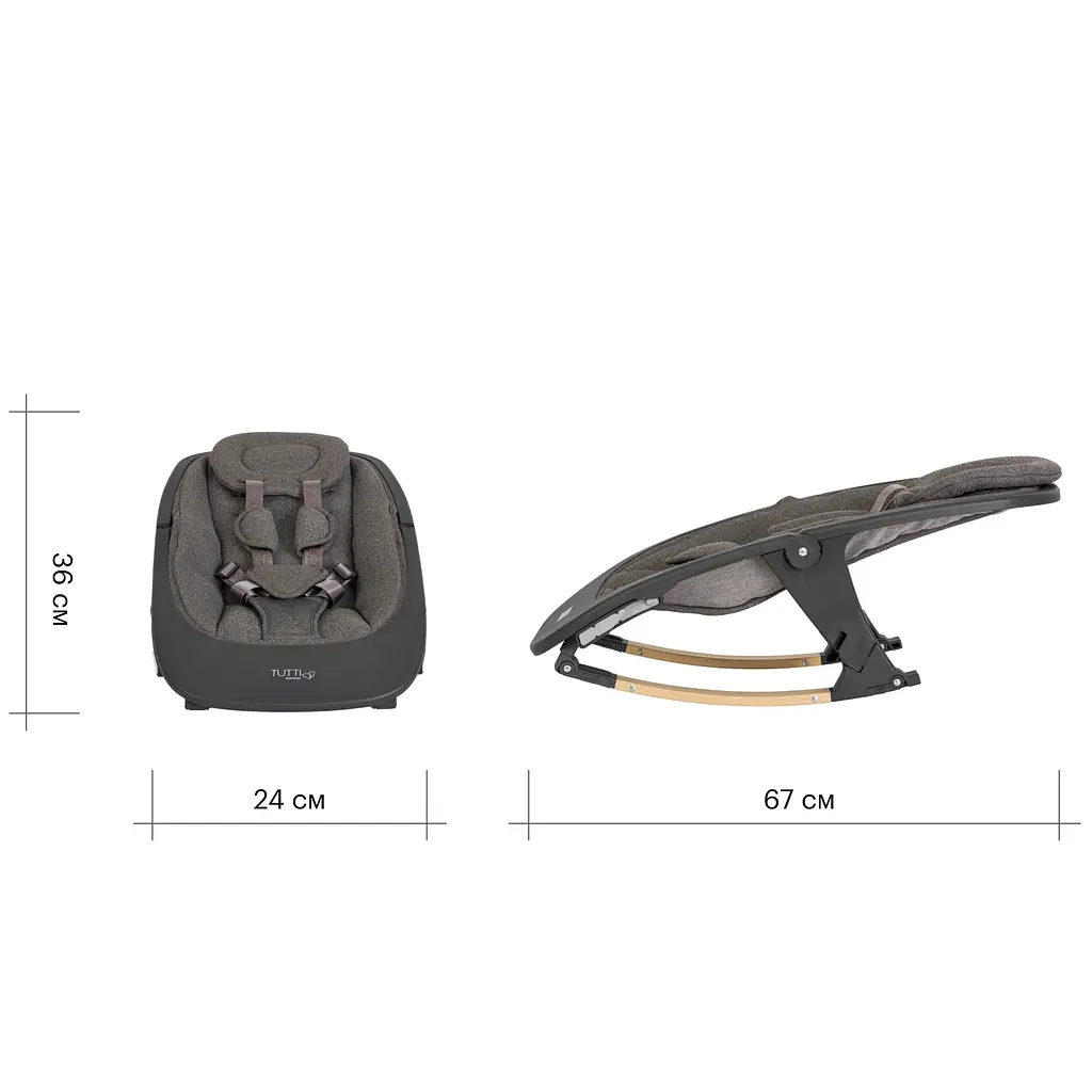 Крісло-гойдалка Tutti Bambini Nova Сірий (611015/3590) - зображення 4