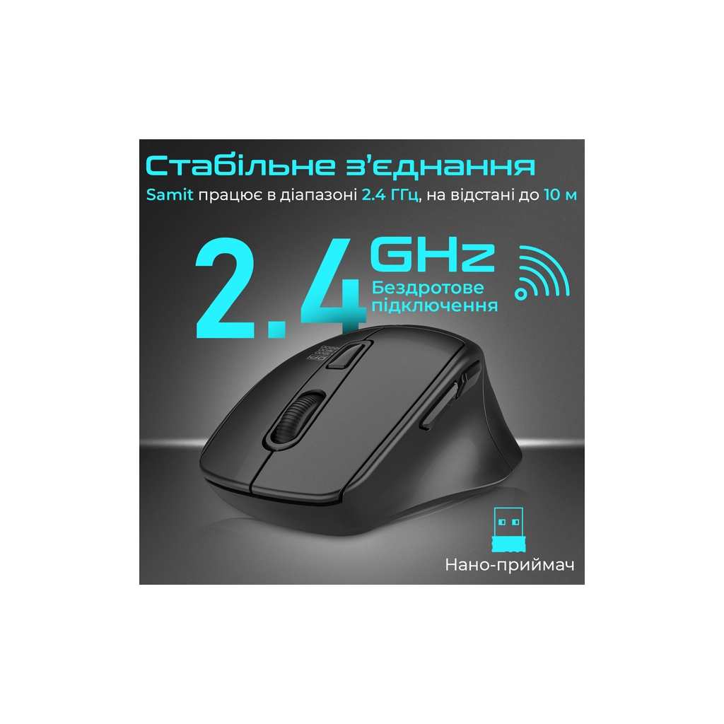 Мишка Promate Samit Wireless Black (samit.black) - зображення 5