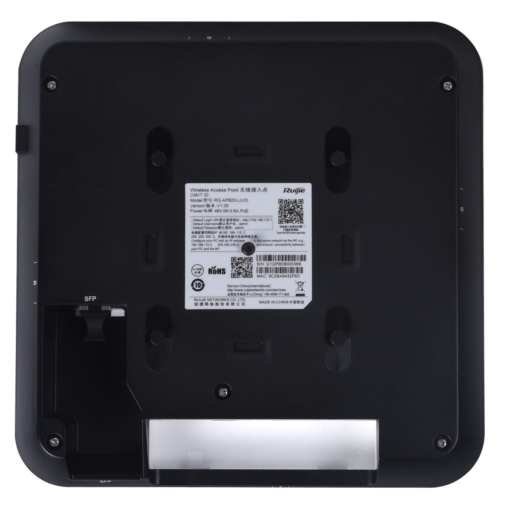 Точка доступу Wi-Fi Ruijie Networks RG-AP820-L(V3) - зображення 3