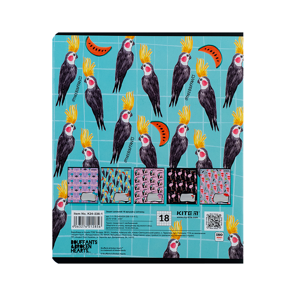 Зошит Kite BBH 18 аркушів, клітинка (K24-236-1) - зображення 8