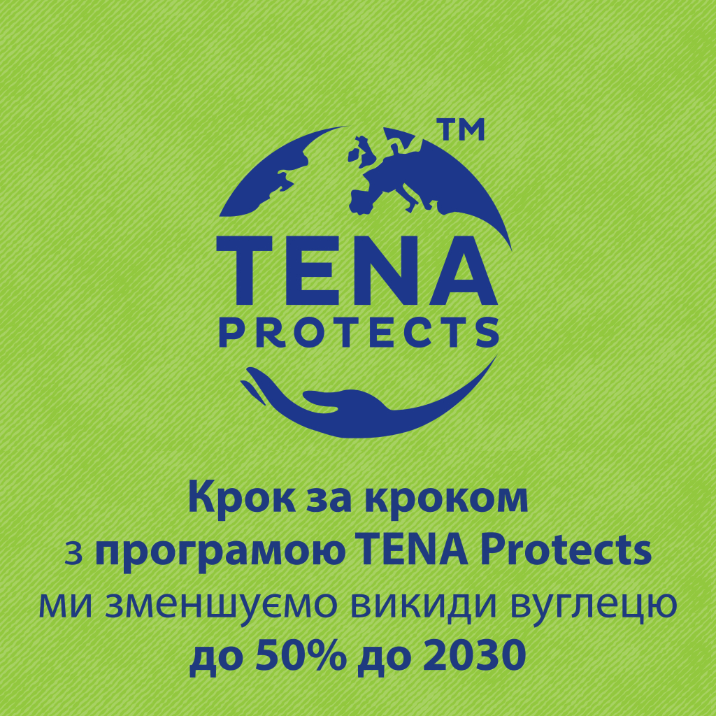Урологічні прокладки Tena Lady Slim Mini Plus 16 шт. (7322540852868) - зображення 11