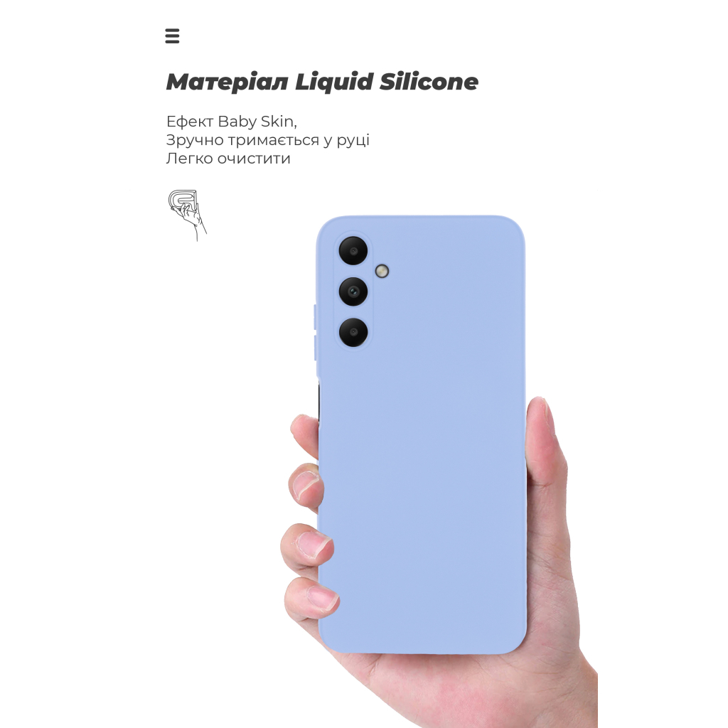 Чохол до мобільного телефона Armorstandart ICON Samsung A05s (A057) Camera cover Lavender (ARM83300) - зображення 7