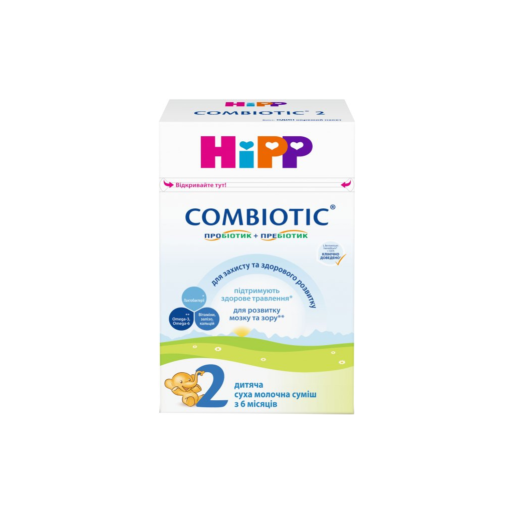 Дитяча суміш HiPP Combiotic 2 для подальшого годування 500 г (9062300138761) - изображение 1