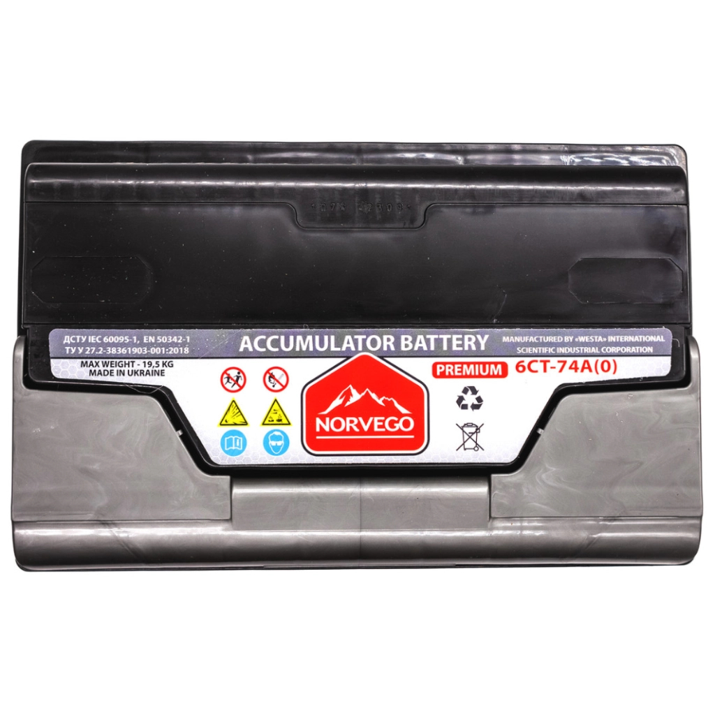 Акумулятор автомобільний NORVEGO ВЕСТА Premium 74A +прав (0) (720 пуск) - зображення 3